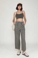 Gaye Drawstring Parachute Pants Limited Edition